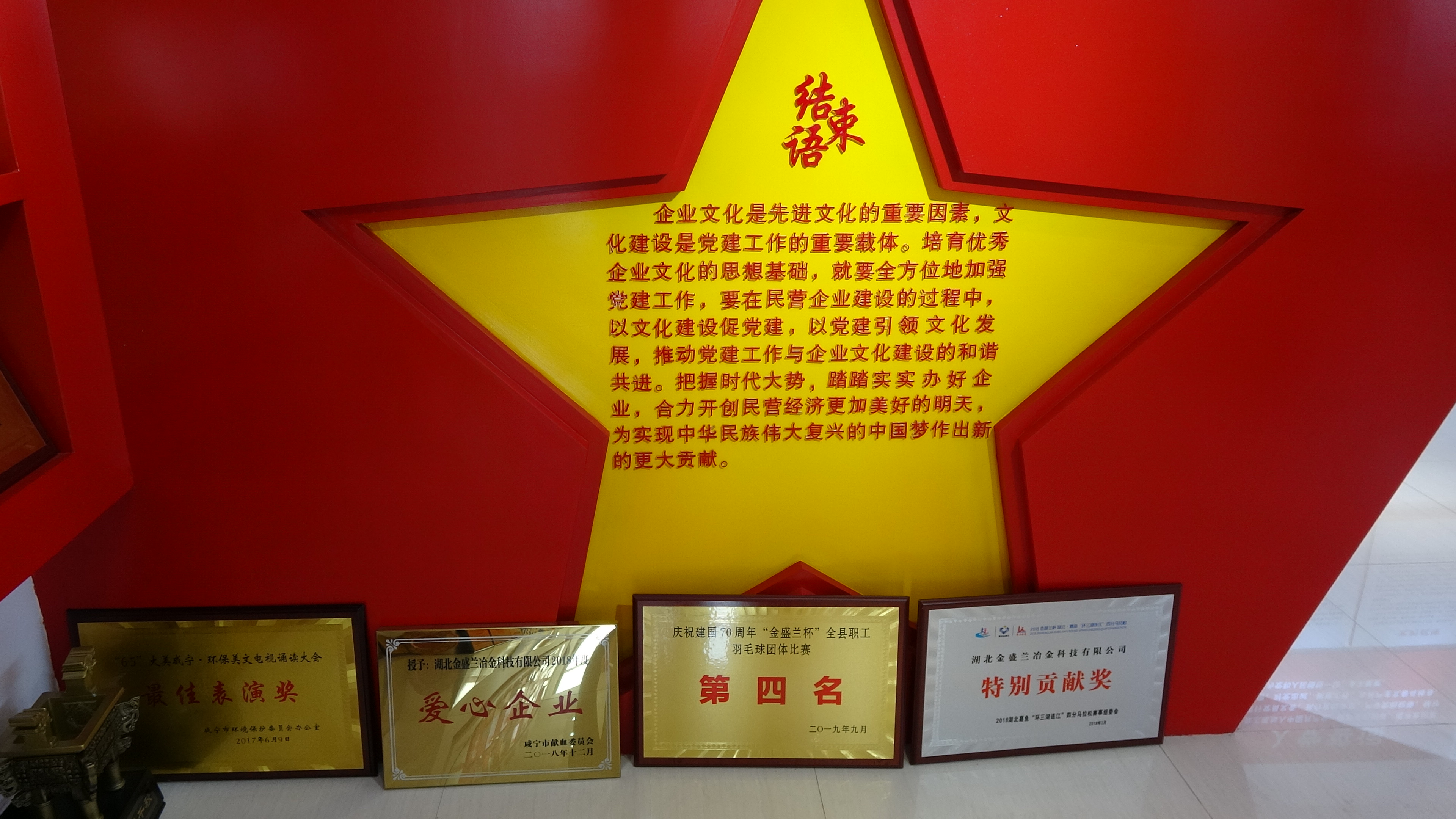 DSC08014
